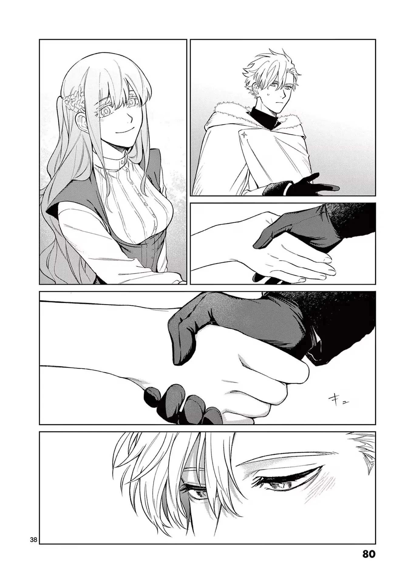 Surprisingly Fun New Life of a Divorced Lady Who Is No Longer Interested Chapter 2 Page 37